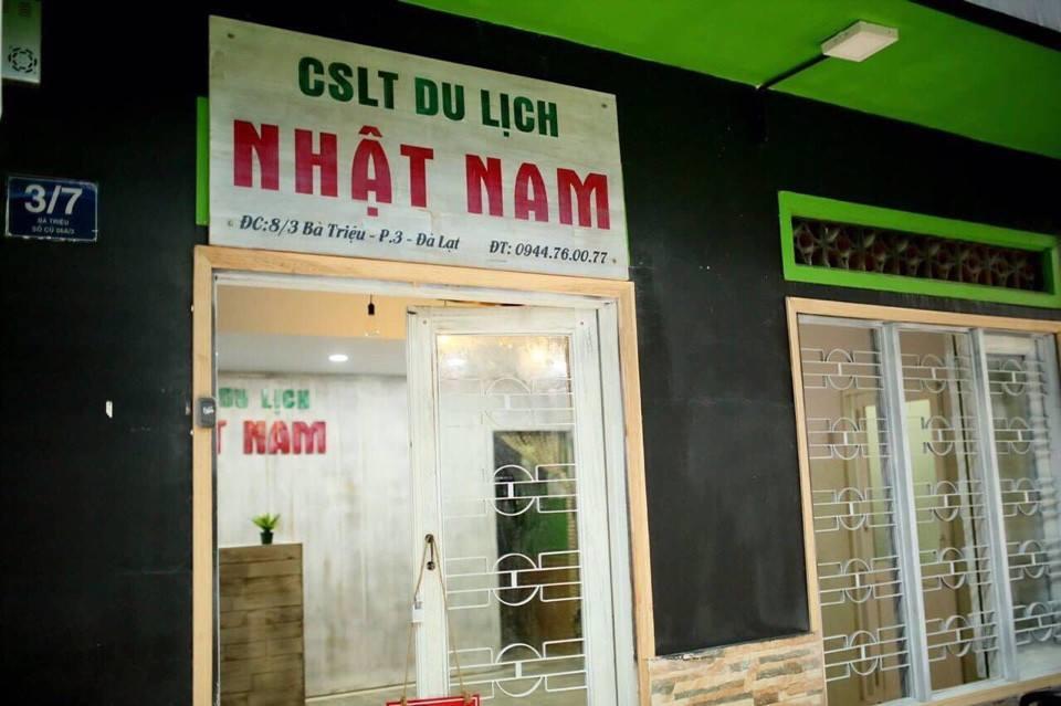 那纳姆酒店 大叻 外观 照片